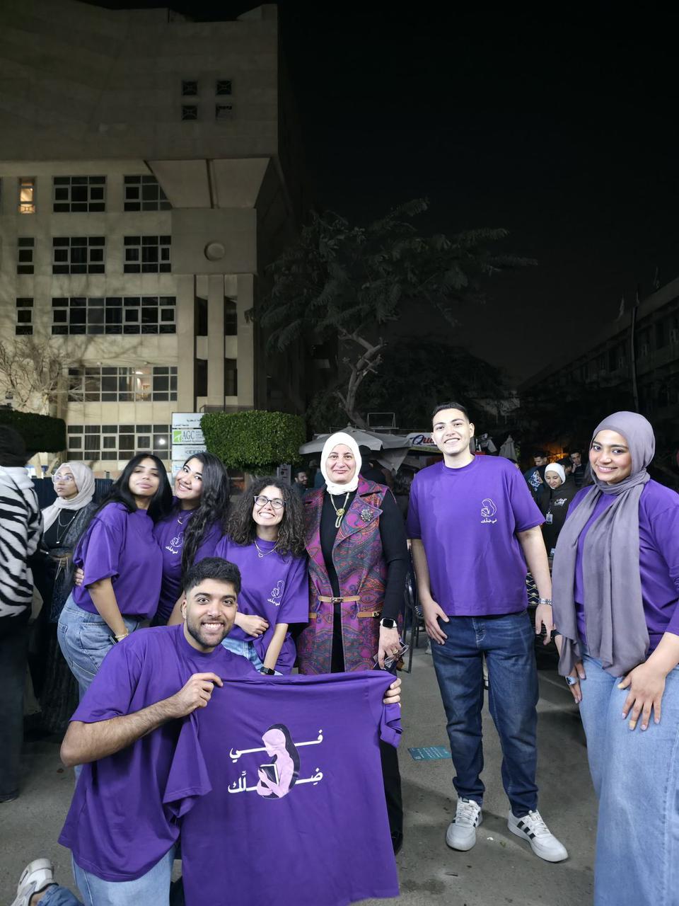 WhatsApp Image 2026-04-28 at 11.38.08 PM (1)